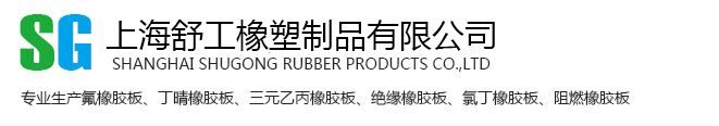 微反應(yīng)器-微通道反應(yīng)器